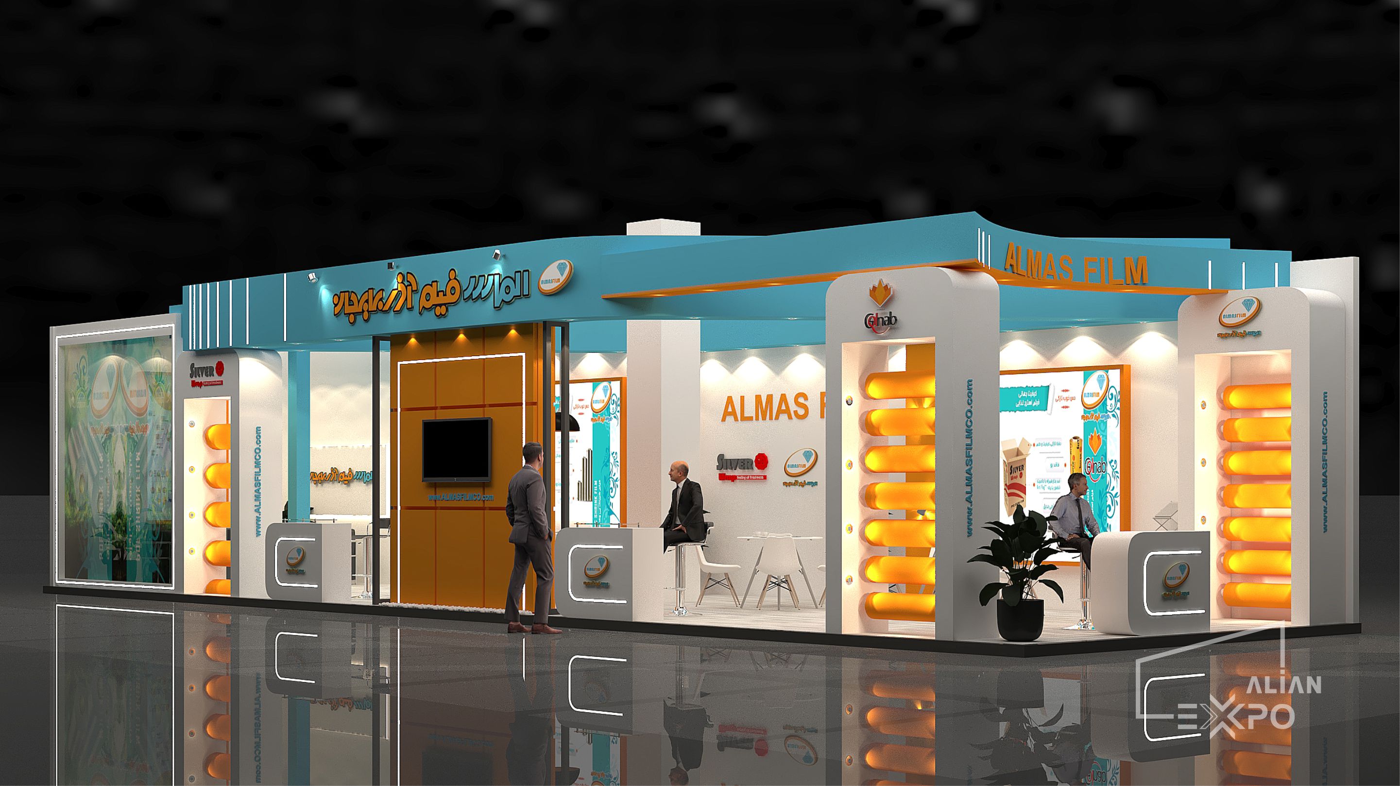 ALMAS FILM 2